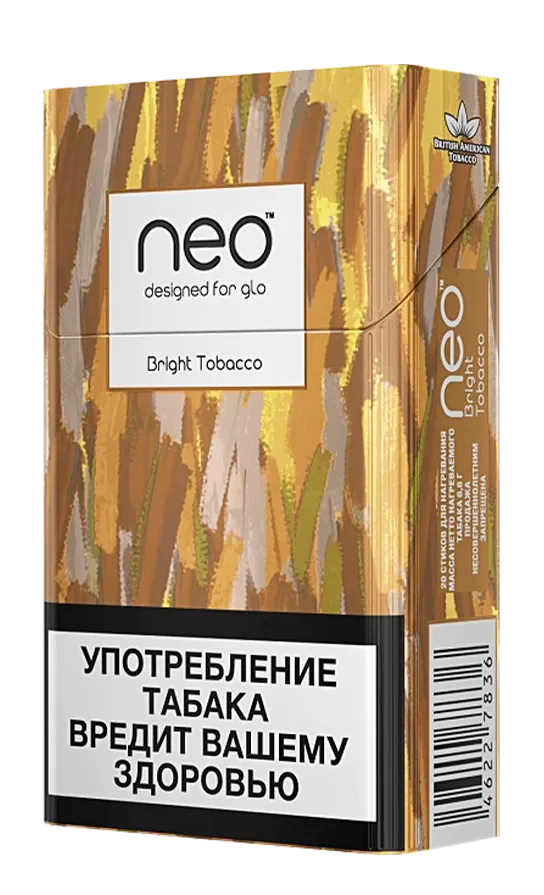 Гло ваниль. Стики Glo Neo деми. Стики Нео деми Брайт Тобакко. Стики Bright Tobacco (Брайт Тобакко)Glo. Neo стики для Glo Брайт Тобакко.