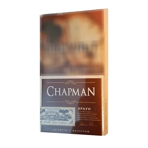 Браун какой вкус. Сигареты Chapman Браун тонкие. Чапман сигареты шоколадные тонкие. Chapman сигареты вкусы Браун. Сигареты с ванилью Chapman.