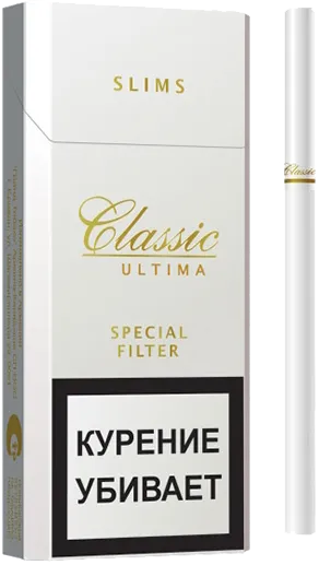 Сигареты 3 мг. Классик УЛЬТИМА слим сигареты. Сигареты Classic Slim Black 100. Сигареты Classic ultima Slims. Сигареты Слимс Блэк Классик.